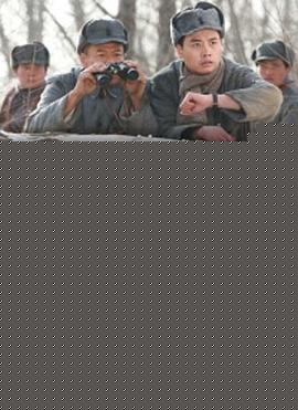 秀水河子歼灭战