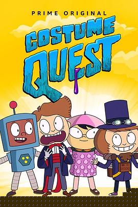 万圣节作战第一季